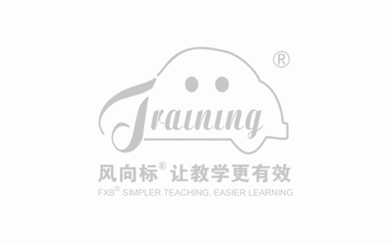 常用程序